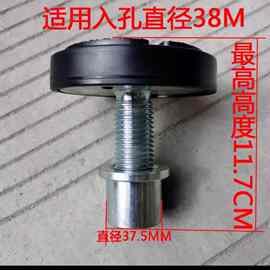 序达田田 举升机螺旋加高托盘35mm 可调节胶垫拖盘 举升机配其他