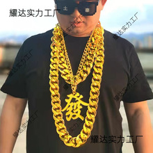 ������������Ӵ���������Ц��朼t������Ů�������b