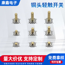 �p�|�_�P4&times;4*1.5-10H�~�^��ˮ���m���_�NƬԴ�^�S��΢�Ӱ��I�_�P