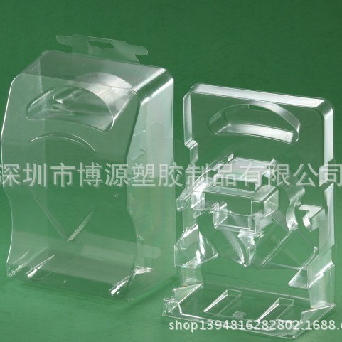 深圳福永：PVC吸塑包装　透明塑料盒　吸塑内托美容工具吸塑