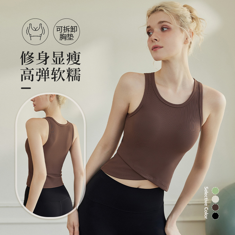 Yoga Clothes for Women Summer Cross-Border New Fitness Clothes Sports Outdoor Running Shockproof Cross Sleeveless Vest Tops