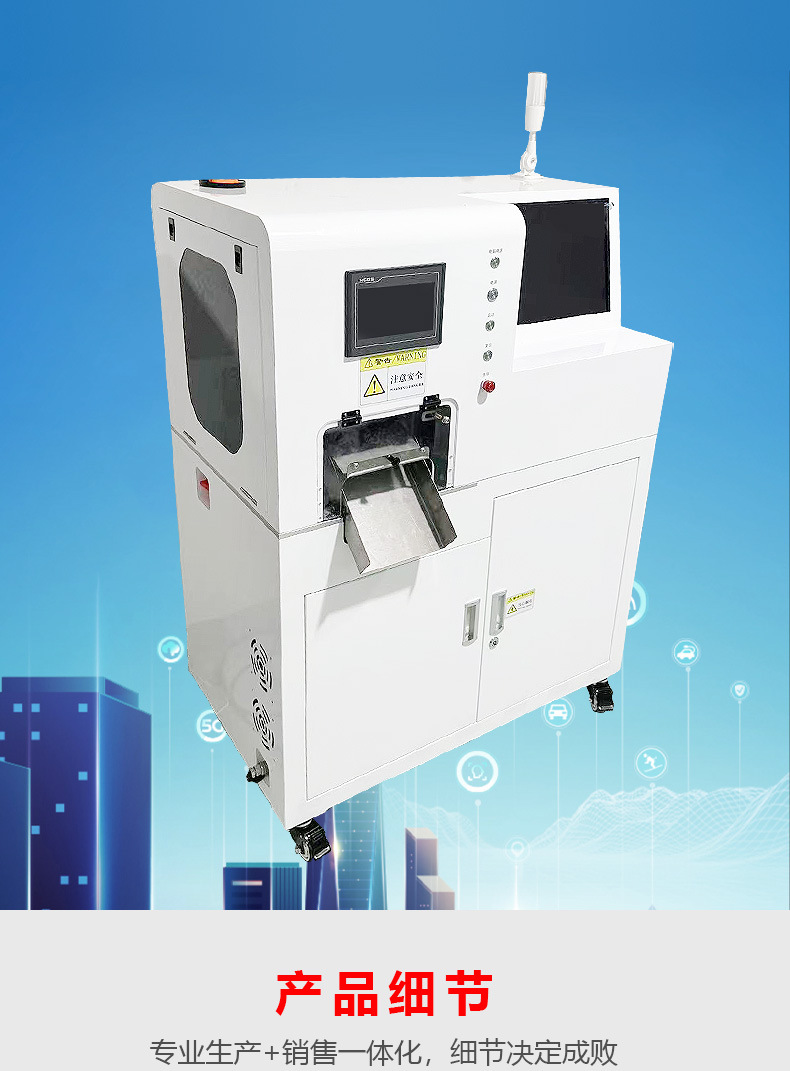 Лазерный маркировщик Hengtai HT-400ST шестиканальный