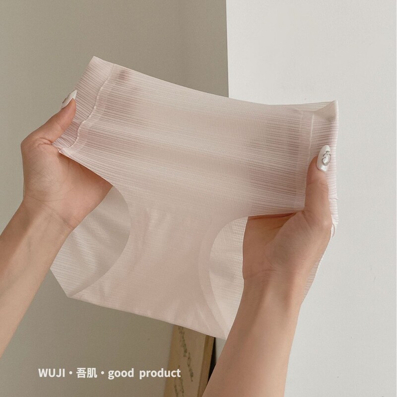 Wuji Liangpin* Contains Natural Mulberry Silk Seamless Panties for Women with Extended Crotch, Mid-High Waist, Ice Silk Briefs