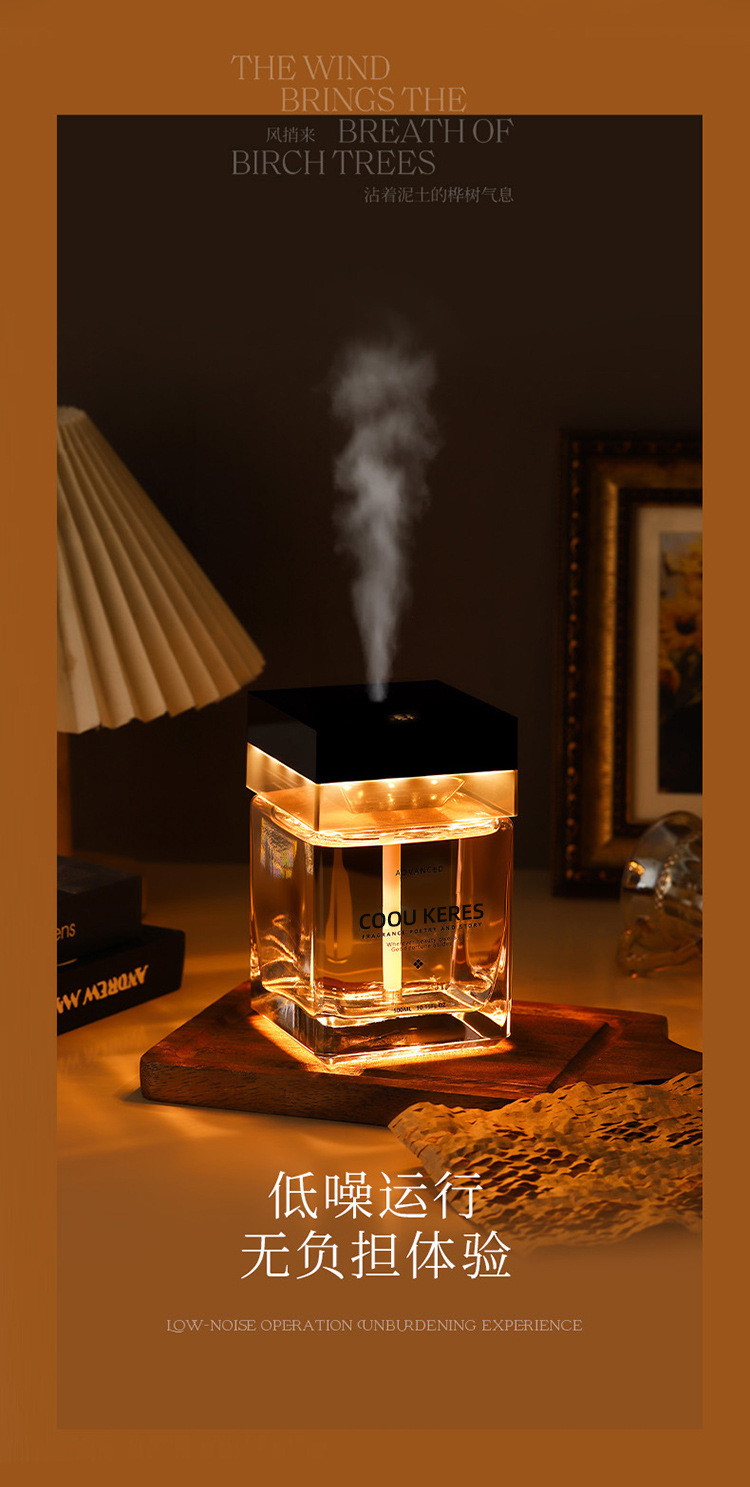 Large-capacity automatic fragrance diffuser for living room and bedroom, essential oil diffuser for removing odors in hotels