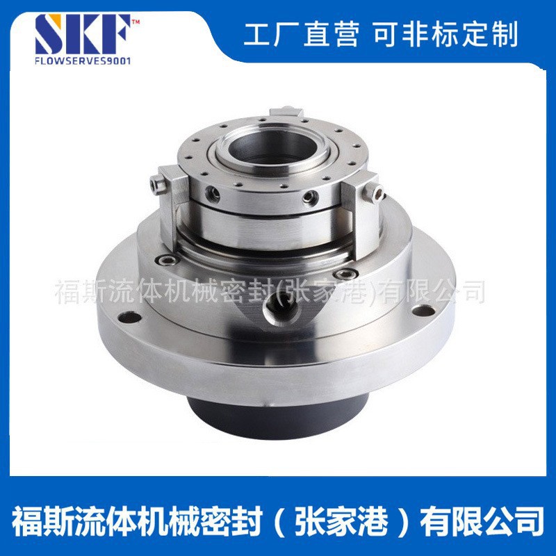 厂家供应 LC500-630机械密封 五二五循环泵用机械密封 量大价优