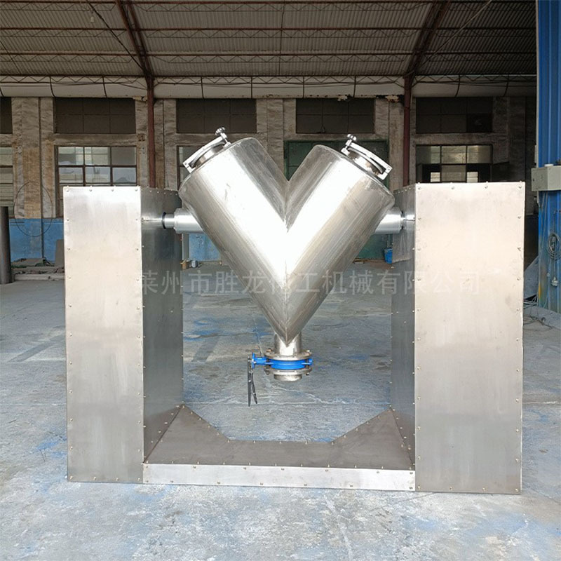 供卧式拌料机 卧式混合机 塑 料混合机 粉体混合机