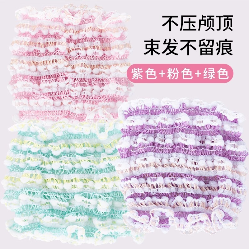 束发带女洗脸专用敷面膜宽边发箍高级感防滑头箍网红新款洗漱发带|undefined