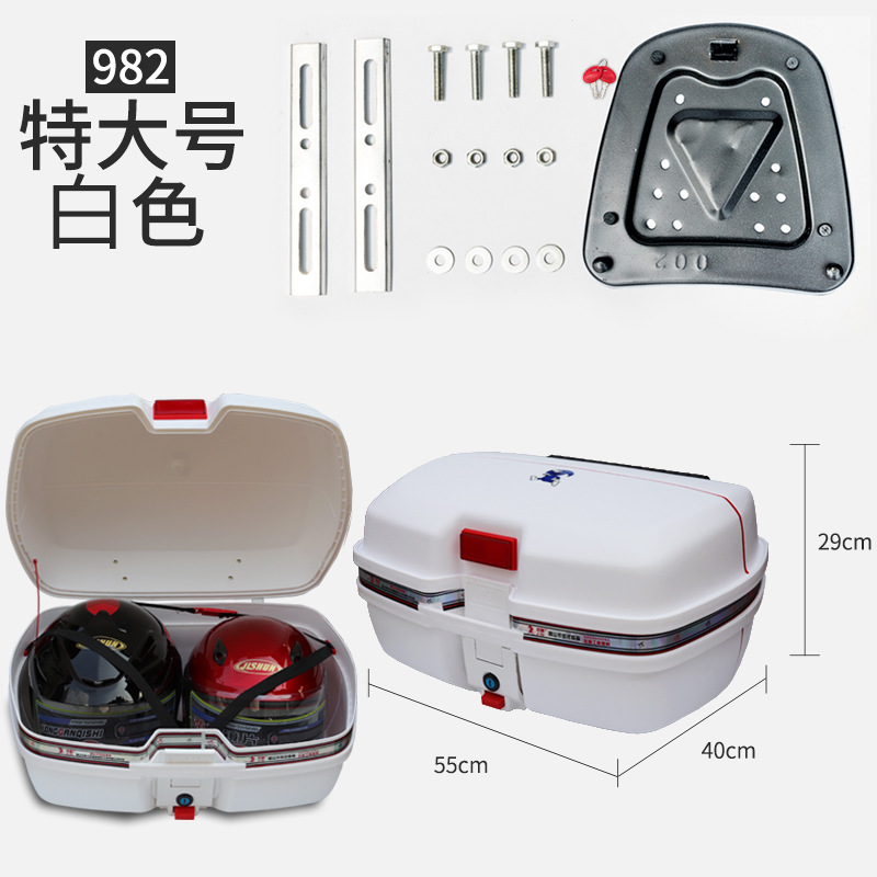 982【특대】화이트