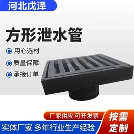 工业橡胶;其他橡塑;其他橡胶密封