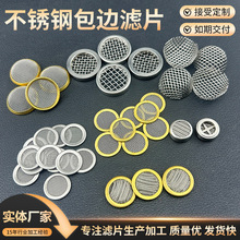 ����304�o�p���P䓰�߅�^�V�W ��Һ���x�����^�V�W���Yñ��߅�V�W