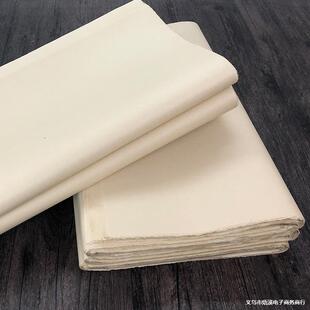 �A���Ӻ�¹�ë߅������������ֹ�ë߅�����L���������ÊA�����z