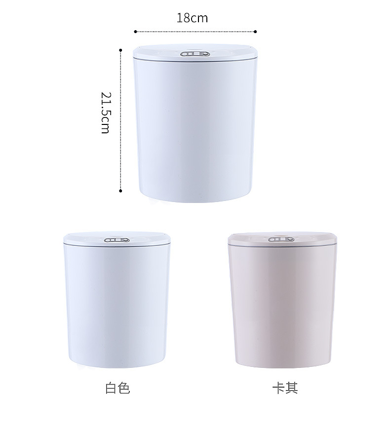 5L垃圾桶(中)_20.jpg