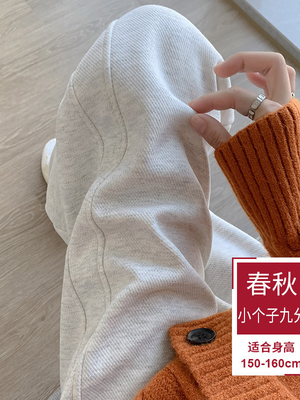 白色运动裤女春秋季2025新款宽松休闲卫裤香蕉防风束脚裤|undefined