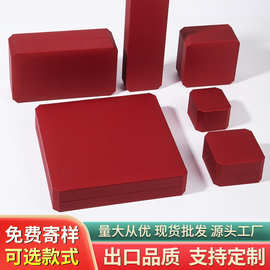 周大福同款通用无LOGO八角首饰盒黄金首饰盒定制款专用下单链接
