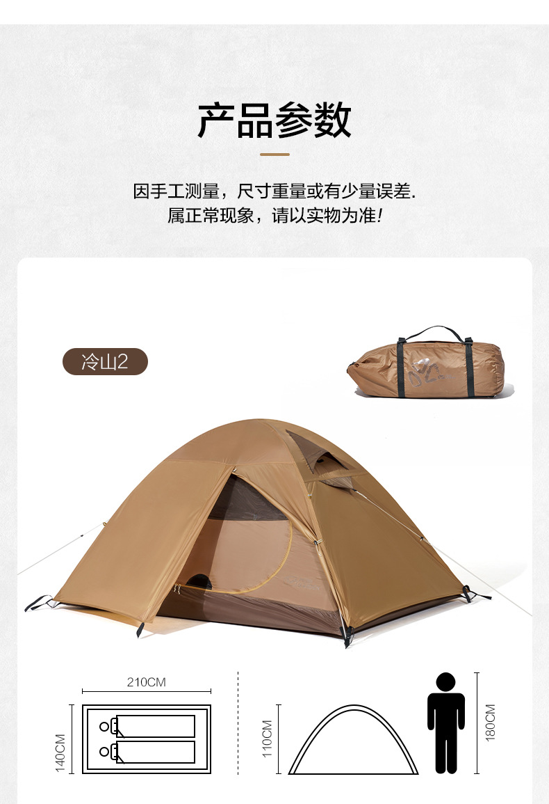 详情图片_14.jpg