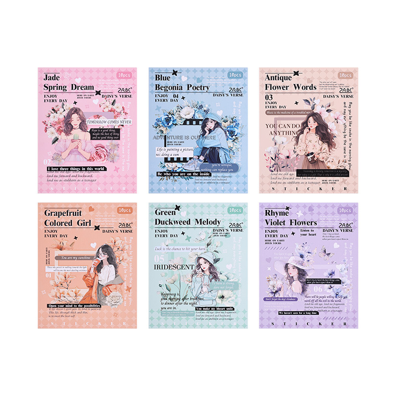 Daisies de poesía transparente impermeable mascota pegatinas de cuentas de mano bolsas diy diario de cuentas de mano materiales decorativos pegatinas retrógradas