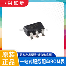MIC5205-3.3YM5-TR �zӡKB33 SOT23-5 150mA ����LDO������оƬ