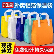 �o������������u���Ͳ���̲�����ѩ������Ᵽ���X�����ش�