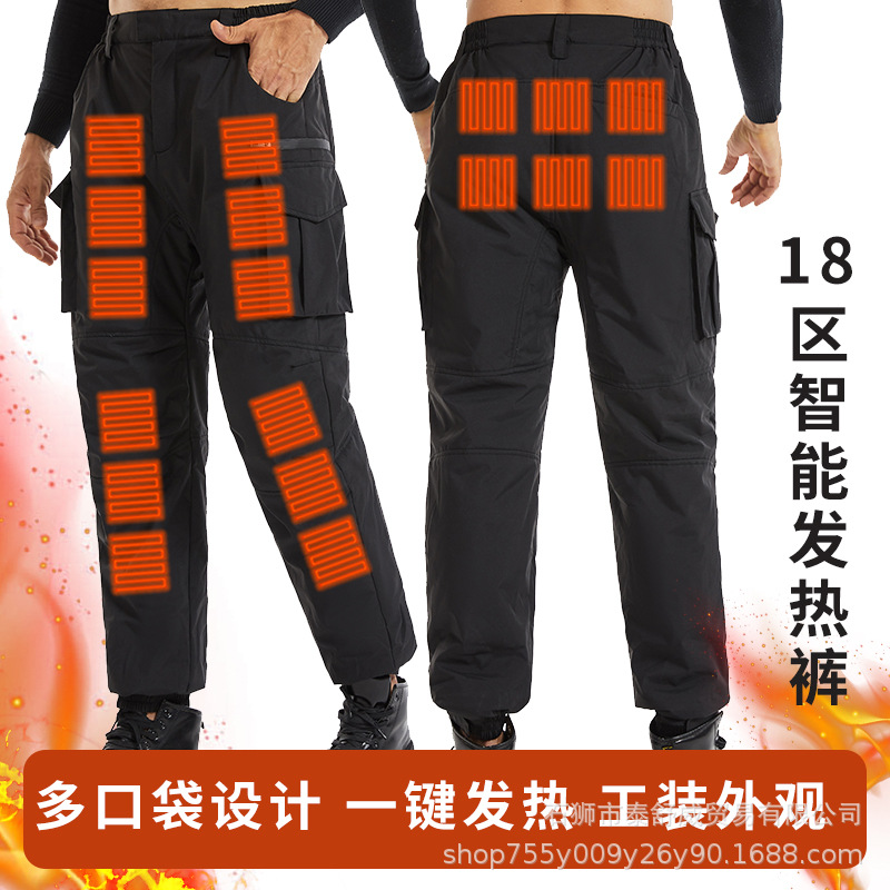Nuevos 18 pantalones de calentamiento inteligentes para hombres y mujeres calentamiento eléctrico de invierno calentamiento al aire libre calentamiento de bicicleta calentamiento