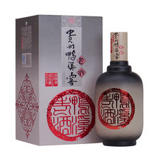 貴州鴨溪窖老酒 2010-2012年老酒隨機發 52度濃香型白酒 500ml*1