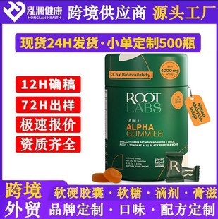 �羳������ܛ��10-1Alpha Gummiesϲ��֥ܛ�Ƕ� ��Դ�^���S�Y�|ȫ