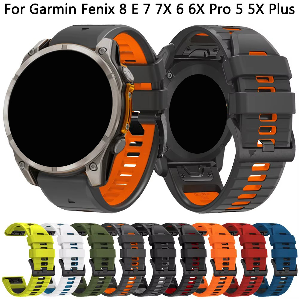 Suitable for Garmin Fenix7X 6X 5X Silicone Watch Strap Sports Fenix8 7 6 5 Horizontal Watch Strap