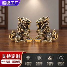金属工艺品;钥匙扣及钥匙扣配件;铜雕工艺品