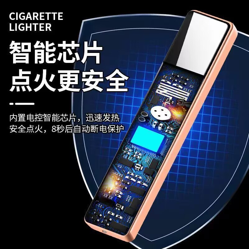 抖音同款充电打火机迷你便携男士礼创意潮静音USB充电点烟器防风|undefined