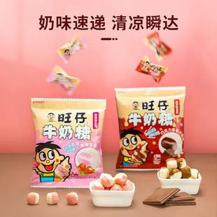 ����ţ����15g*20����ݮ�ɿ������ţ���ǃ�ͯ��ʳ�ǹ����l