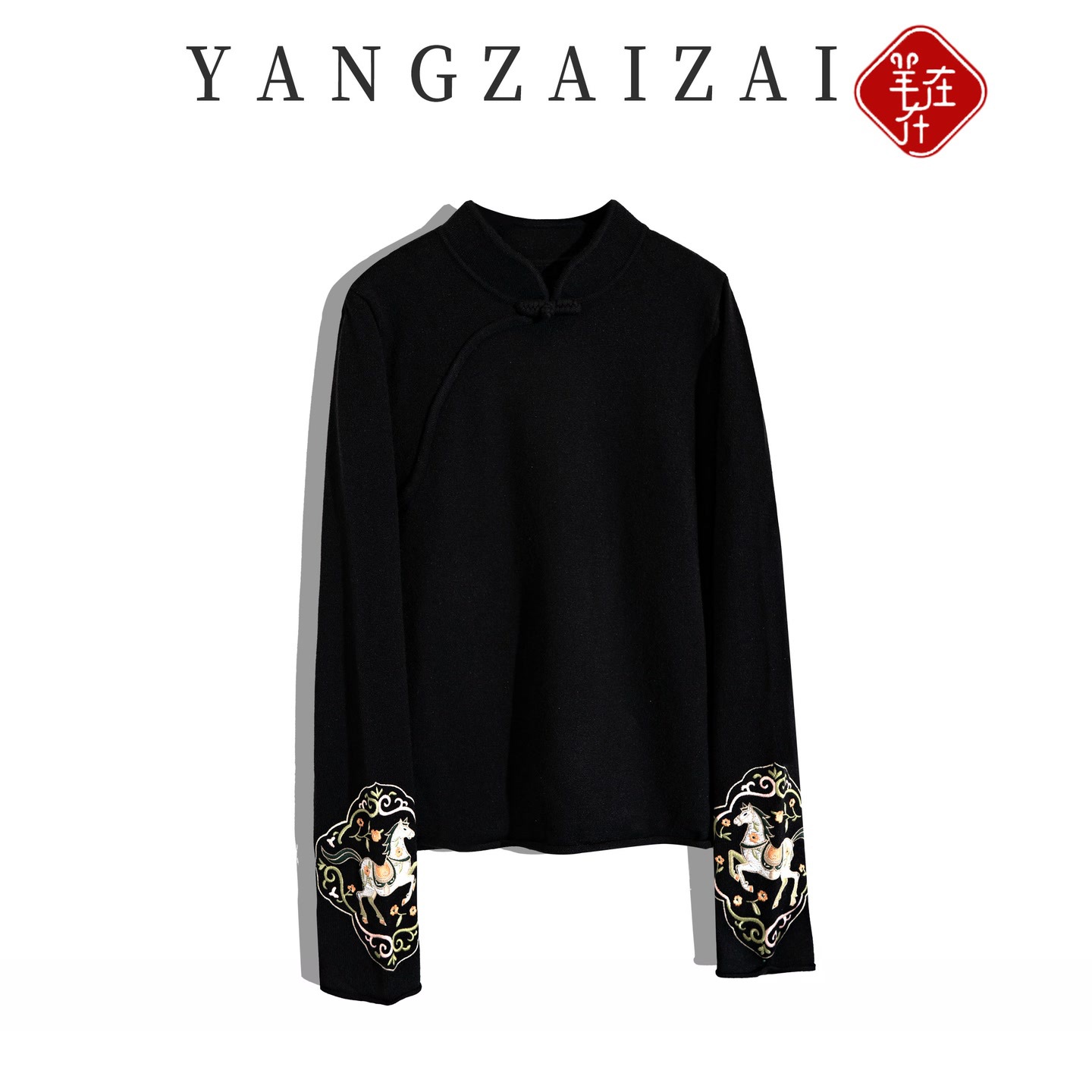 羊在在【童话王国】新中式刺绣盘扣针织打底秋冬毛衣上衣XQ002