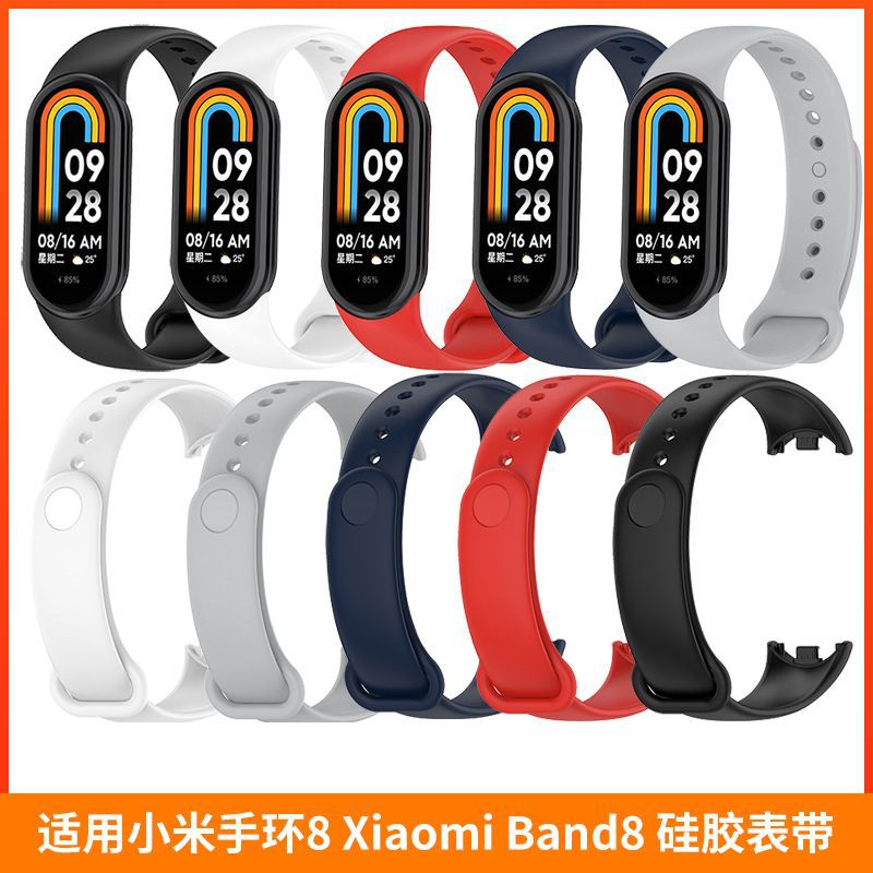 For Mi Band 8 Silicone Strap Wristband TPU Mi8 Hand Ring Strap Xiaomi Band8 Strap