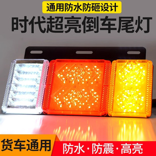 ����r���p����β�����ɄP�R�S�MС���β��LED12V24V؛܇�r��܇