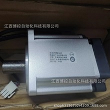 MHMF082L1U2M  ����/Panasonic �ŷ�늙C ȫ��ԭ�b��Ʒ �h�r����