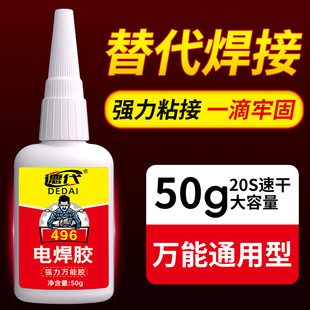 �����zˮճ�Ͻ���ľ���մ�ˮ������ճľ�^�zˮ����502�����f���z