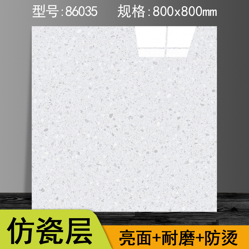 86-35 특후대형 [2.0*800*800mm 조각]