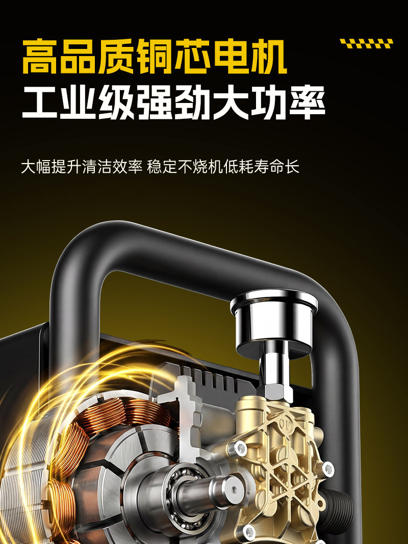 220V High-Power High-Pressure Water Gun Car High-Pressure Washing Machine Cleaning Plant Multi-Functional Booster Cart Cleaning Machine Customization