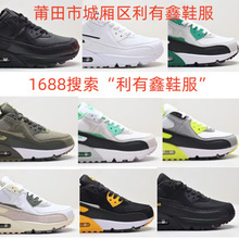 ����߰汾air max 90 OG Shoes sneakers,��ómax 90������Դ