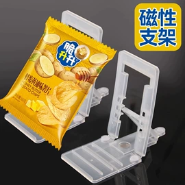 PVC异型材;其他塑料异型;办公展示架