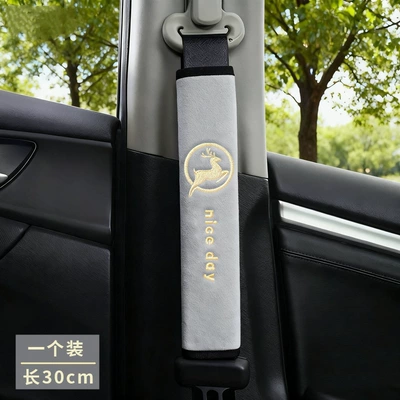 Seat belt shoulder pad, Interior Decoration - peaceful-deer-gray-super-soft-velvet-embroidery-30cm-1-piece