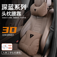 �m�����{��܇S07/S05/SL03/L07G318��܇�^������������m��Ʒ�ļ�