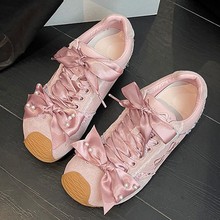 珍珠蝴蝶结平底德训鞋女2025秋季新款 圆头休闲运动鞋芭蕾舞单鞋