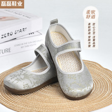 �����¿���u�r�����eƽ�׏͹�ŮЬ�\�����m�ٴ�ܛ���ϱ�����ЬŮ