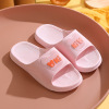 Slide, summer slippers indoor, non-slip footwear, soft sole, wholesale