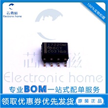 ԭ�b��Ʒ ISO7220MDR ���b SOIC-8 ���ָ��x�� оƬIC