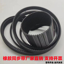 zͬHTD3M5M8MXLIƤ۰䓽z_ڂӎpX݆S14