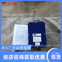 ZP-127ZVԄӞˮmb ˮmb