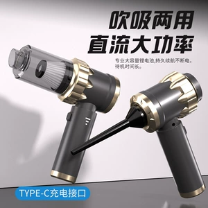 Car Vacuum Cleaner Suction and Blowing Integrated Multi-Function Window Breaker with Seat Belt Cutter Large Suction Brushless Vacuum Cleaner