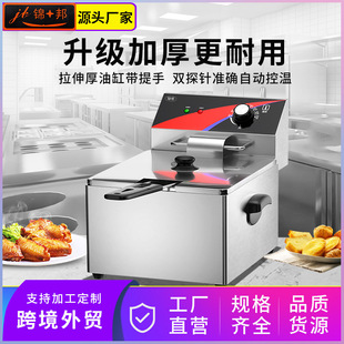 �\ʮ������6L/8L�θ׆κY늟���ը�ը�u����l������ը�Cը��