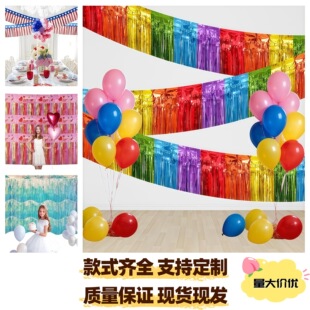 �羳�¿���z���M���b������Ɍ����I�������ϱ���֧�����l�ʎ�