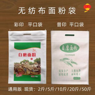 �o������۴�2����5����10����ɼ�ӡlogo�����۴�������b